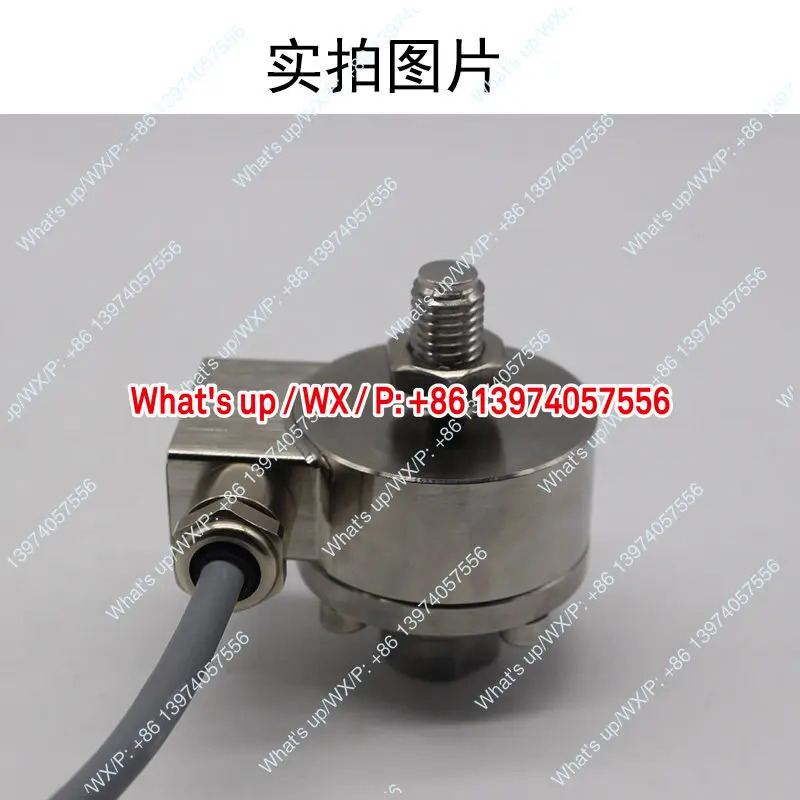 독일 HBM 중량 센서 1-U2B/500N/1/2/5/10/20/50/100/200KN 포장