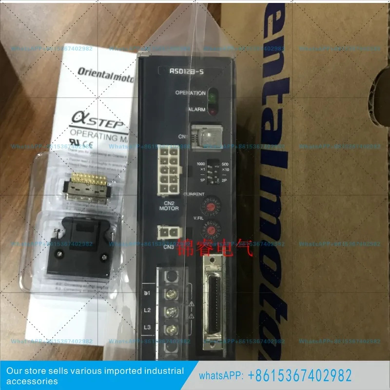 오리엔탈 드라이브 ASD12C-S ASD12A-S ASD12B-C