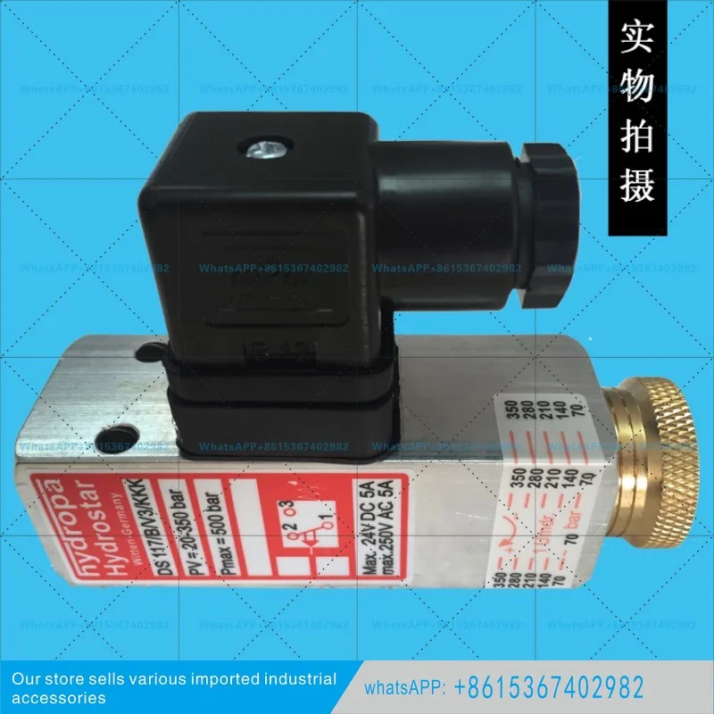 압력 릴레이Kexin HDK-350 릴레이