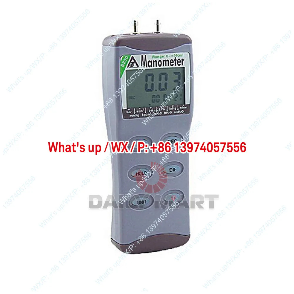 AZ-8230 디지털 압력 게이지 차압 게이지박스 포함