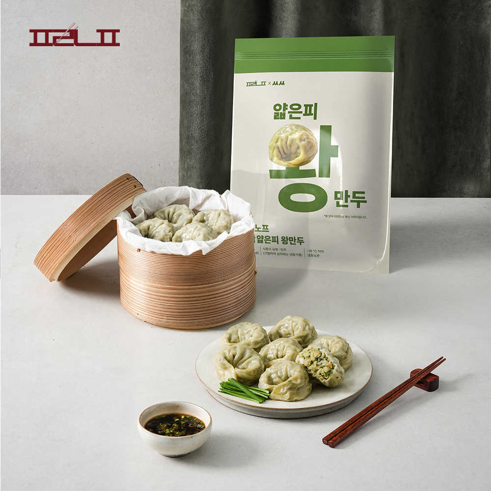 플래노프 싹싹 얇은피 왕만두 2인분 560g, 1개 이미지 2