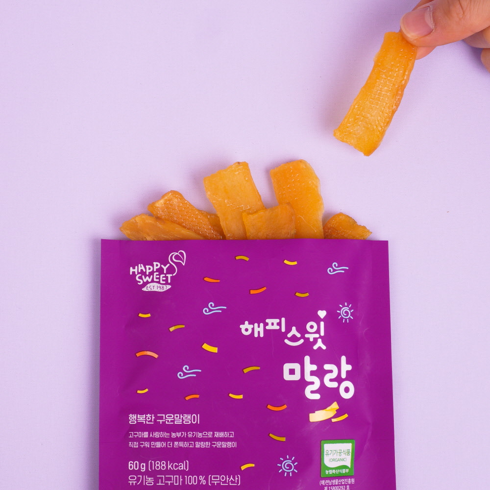 유기농 고구마 고구마 간식 고구마 말랭이 자연 간식 가격비교
