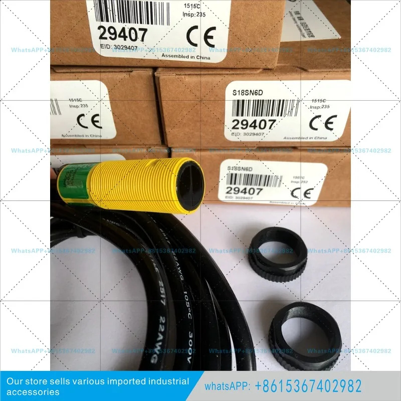 오리지널 아메리칸 배너 M18 원통형 광전스위치