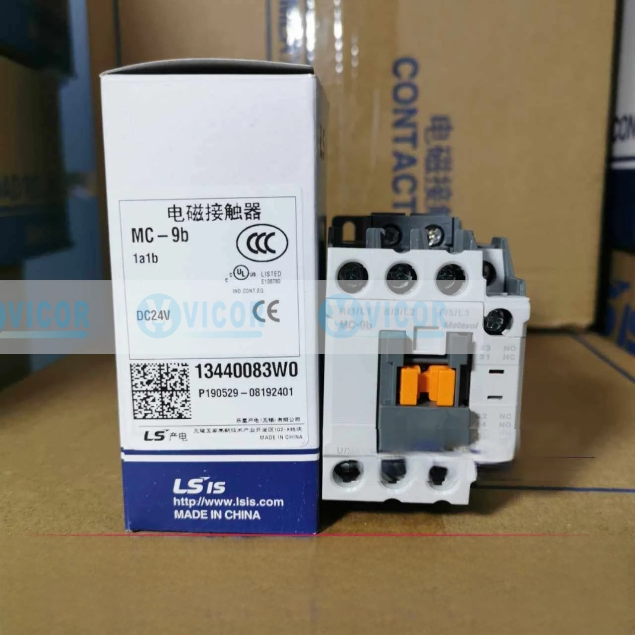 LS전기 MEC MC-9b MC-9b/DC24VMC-9b/DC110VMC-9b/DC220V 교체품 GM호환D-9