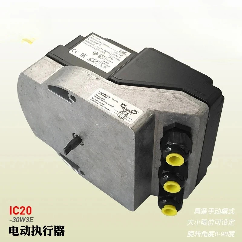 전기 액추에이터 IC20-30W3E 60W3E 15W3E 07W2T IC40A2A KROM Schroder