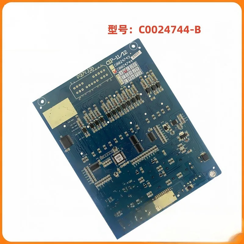 히타치 엘리베이터 MCA 차량 디스플레이 패널 CIP-11/12 C0024743 C0024744-B 부품