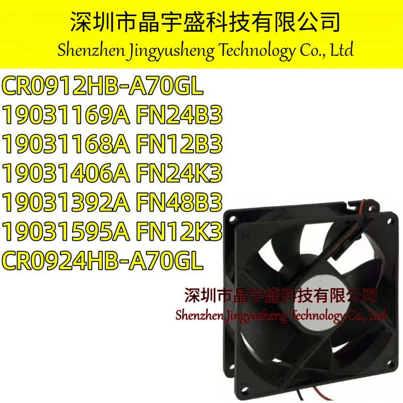 오리지널 19031168A FN12B3 19031169A FN24B3 CR0912HB-A70GL CR0924HB-A70GL 19031595A FN12K3 19031392A FN