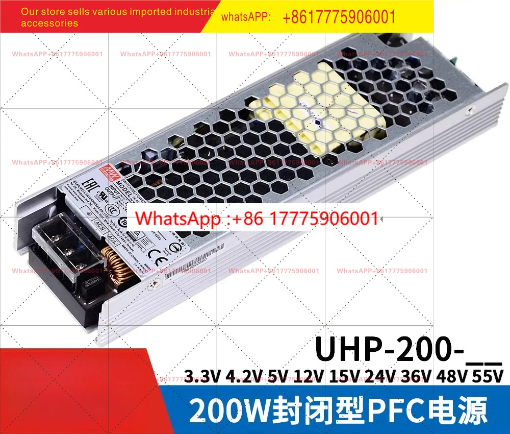 밍웨이 Uhp호환-200 R/A 스위칭 전원공급장치 3.3V4.2V5V12V15V24V36V48V55V 단일 그룹 RSP