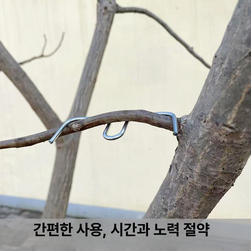 고추대 클립 고추 결속 유인 고추끈 고추지지대 농작물 고정 M형 M13 - 상세 이미지 2