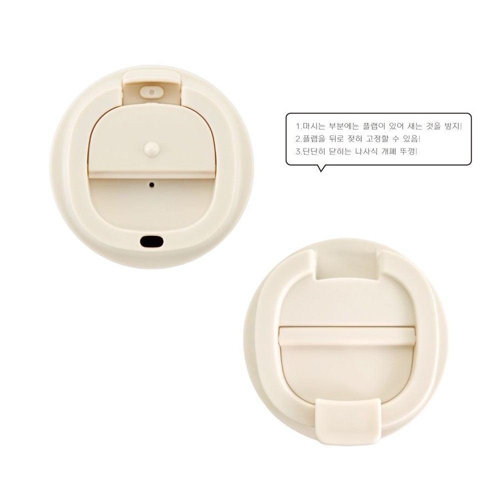 스누피 텀블러 컵 스텐 350ml 뚜껑 캐릭터 굿즈 선물 - 상세 이미지 4