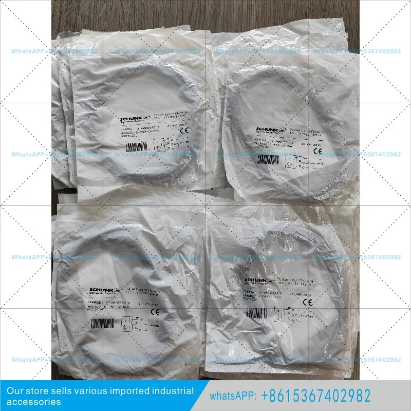 신 오리지널 슝크 마그네틱 스위치 MMSK22-S-PNP 5523132 MMSK22-SP