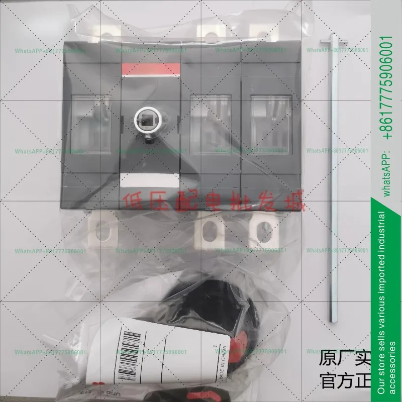 디스커넥터 OT200E12P OT250E12P OT315E12P/400A/630A