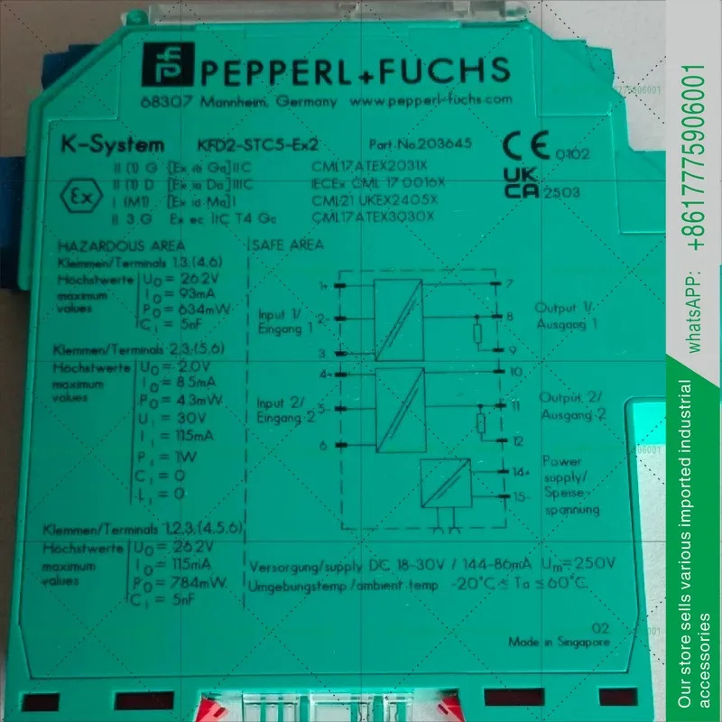KFD2-STC5-EX1 오리지널 안전 KFD2-STC5-EX2 KFD2-STC5-1