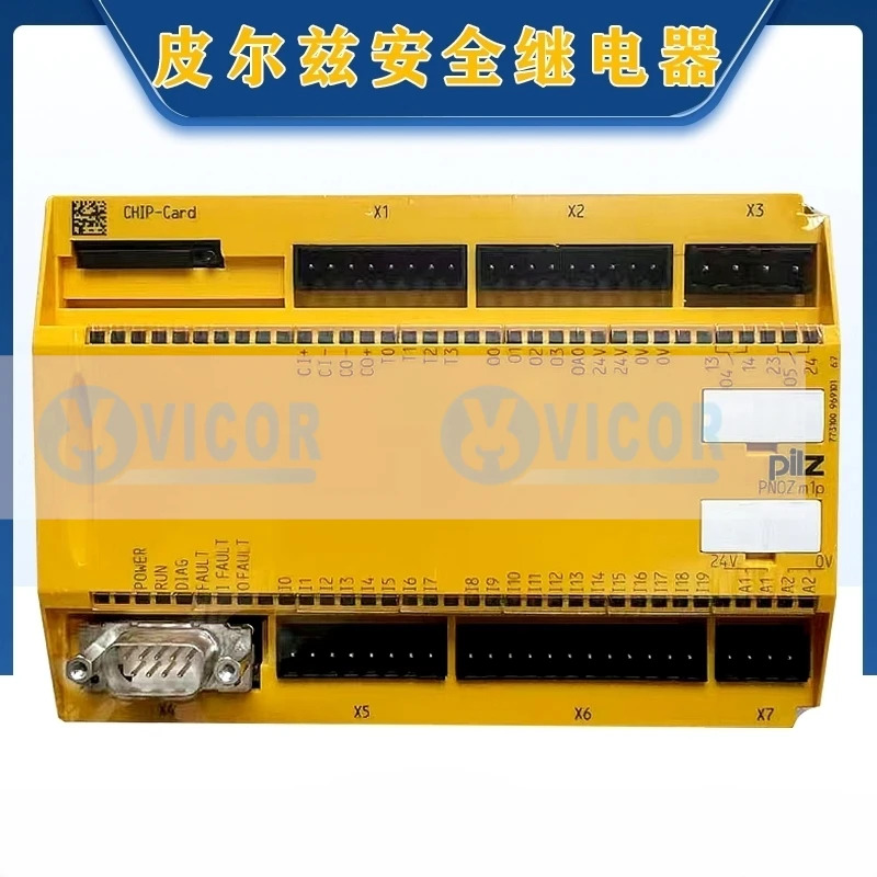 PNOZ M1P ETH773103 M1P773100 MOP773110 필츠 안전 릴레이 통신
