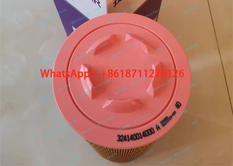 ES-50 에어 압축기 필터 요소 324140014000 액세서리