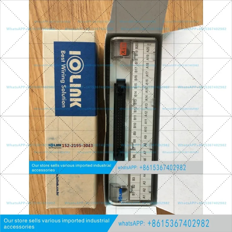 삼IOLINK 품 TG7-1H40S