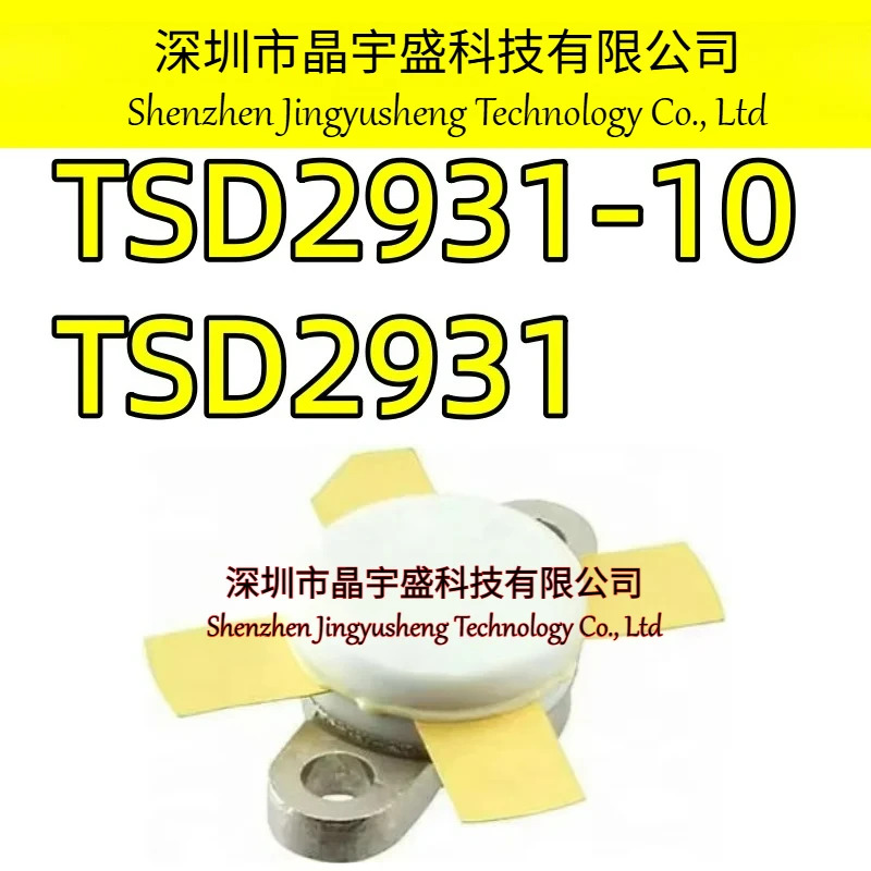 오리지널 TSD2931 TSD2931-10 M174 RF 전력 트랜지스터