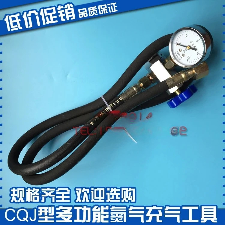 축전기 충전 도구 CQJ-25 M28 x 1.5 헤덱 오렐 질소 다이어프램 인터페이스 나사 5/8 직경 15.8mm