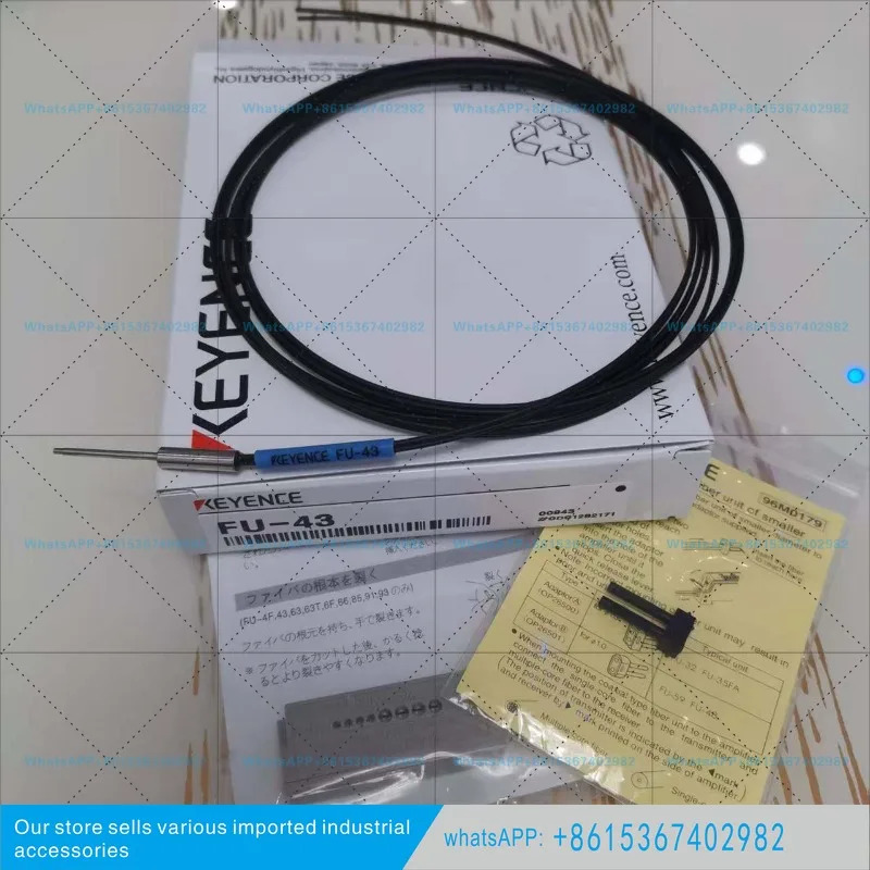 KEYENCE FU-43 FU-48/KEYENCE 광섬유센서 일본오리지널 신형 광섬유 증폭기
