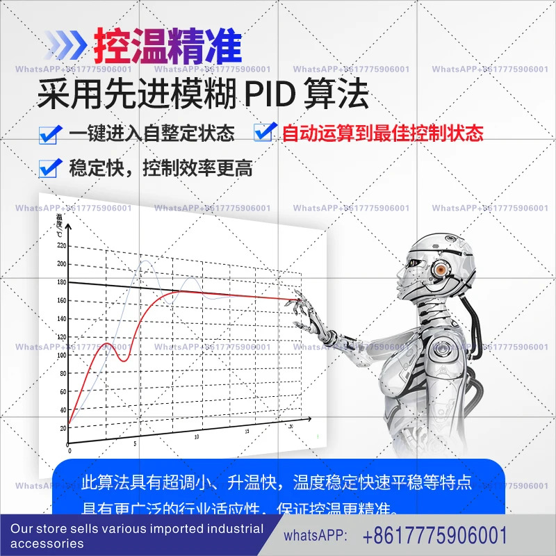 온도 조절기 아날로그 PID 다채널 통신 수집 모듈 지능형 제어 미터