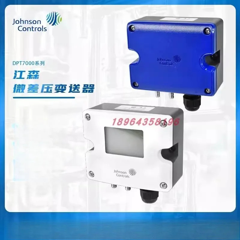 디스플레이 화면 DPT7000 mi-cro 차압 트랜스미터 2선식 0-10v/4-20mA 이출력