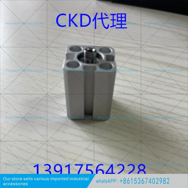 CKD 필터 에어텍 솔레노이드 밸브 SMC 실린더
