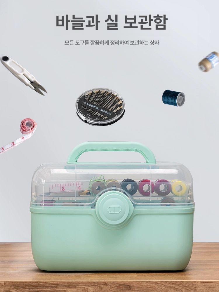 다용도 실 반짇고리함 케이스 재봉용품 바느질 소형 수납 소형 [주얼리] - 상세 이미지 2