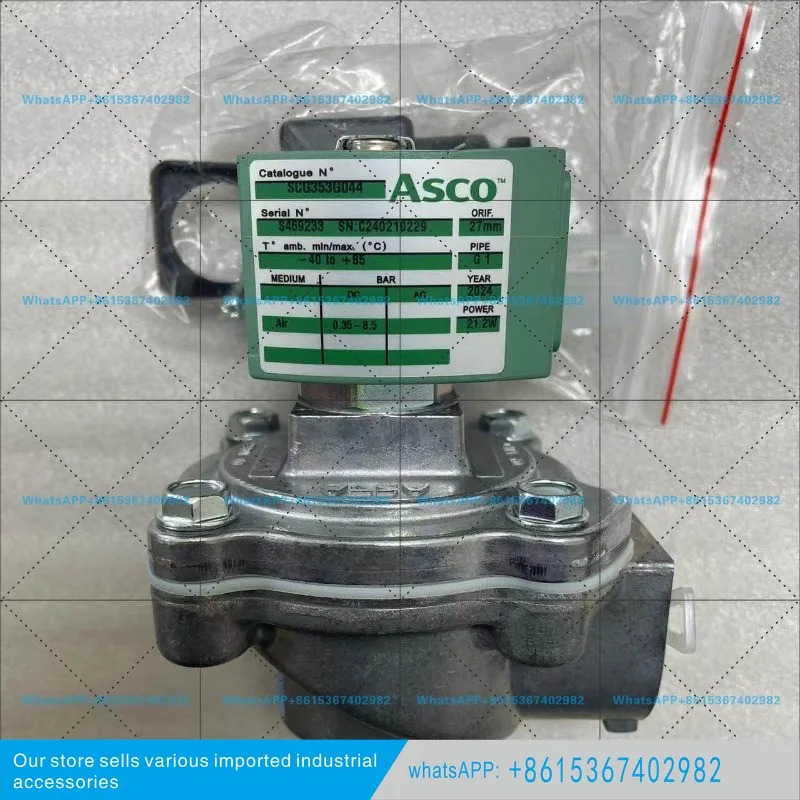 SCG353G044 24DC 미국 ASCO 2위치 2방향 펄스 밸브 G1 나사