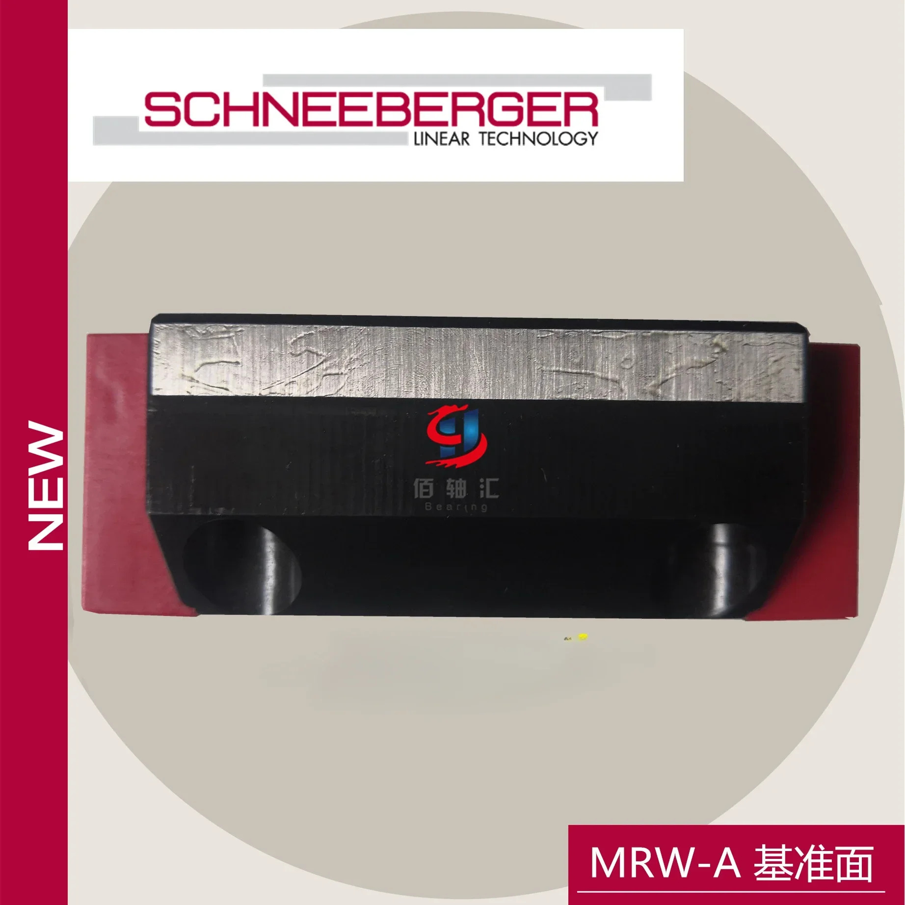 슈니버거 슬라이더 MRA35 25 45 55 65MRW35AG0 G1 G2 G3-V1 V2 V3