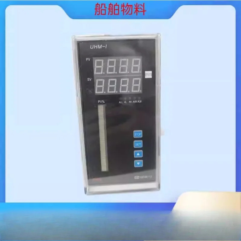 UHM-I 보일러 수위 알람/레벨 게이지 UHM-50