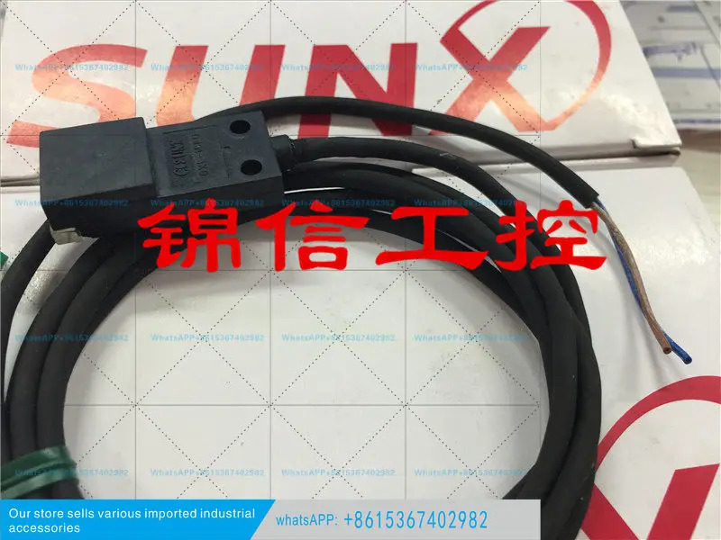 오리지널 GXL-15FU 스위치 GXL-15F