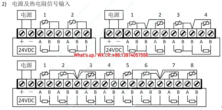 XMTN-800 XMT4-844VR/841VR XMT8-848VR XMT6-846VR 야타이