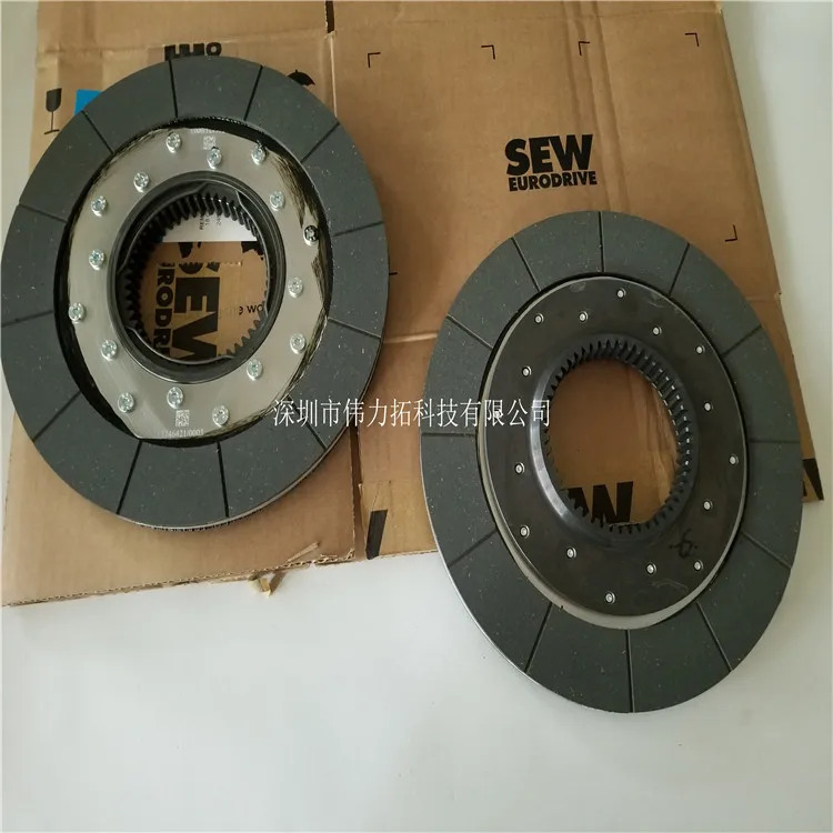 독일 신형 브레이크 Cpl BE62/BMG122 13746421 패드 마찰판 SEW EURODRIVE