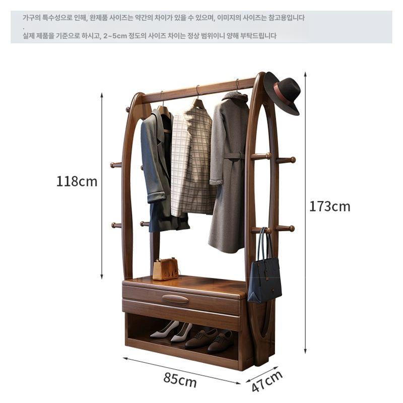 엔틱 스탠드행거 수납 코트랙 우드 옷걸이 호두 이동식 월넛 컬러 - 상세 이미지 4