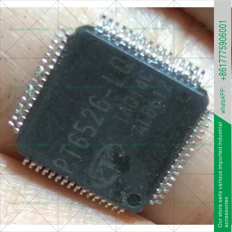 마쓰다호환 mx5 계기판 블랙 스크린 공전원 칩 IC 모듈