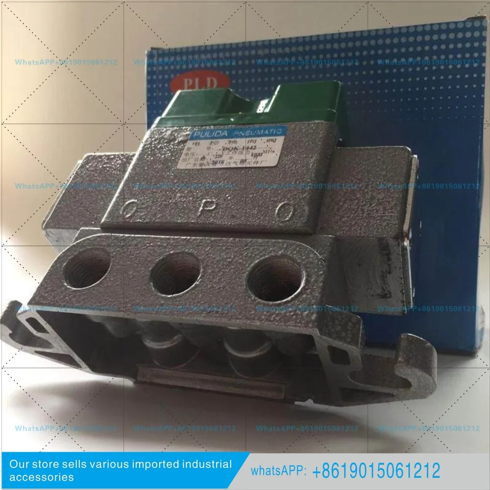 전자식 제어 방향 밸브 DQK-1442 DQK-1342 DQK-1432 DQK-2442 오리지널