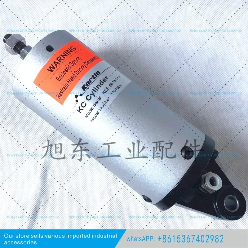 케디 초저마찰 실린더 KCS-59-75-S1-P KCS-59-75-S0-P