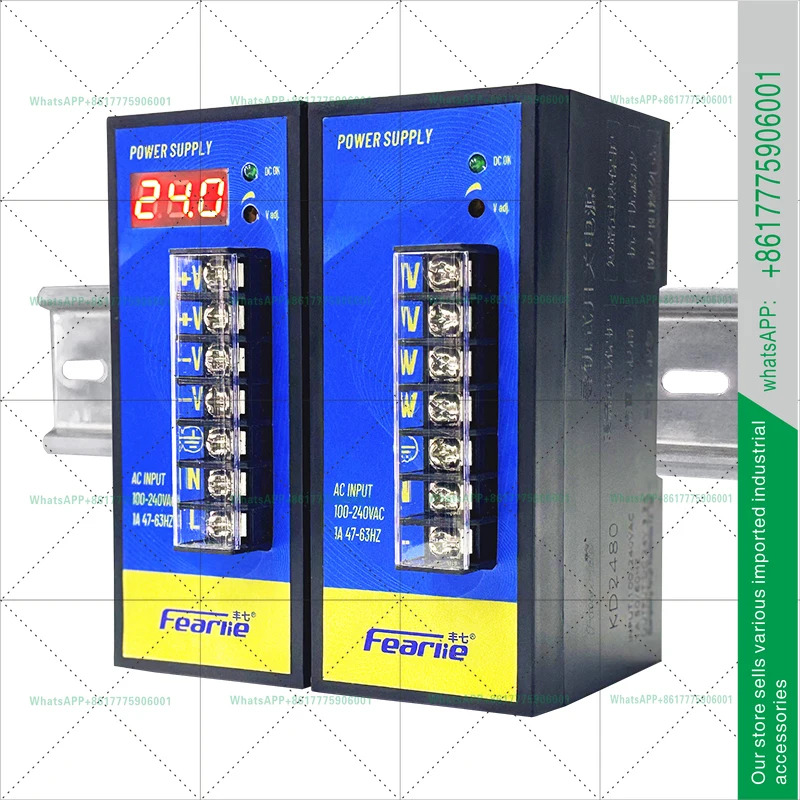 산업레일형 스위칭 전원공급장치 DC 변압기 레일 장착형 220V 변환 24V