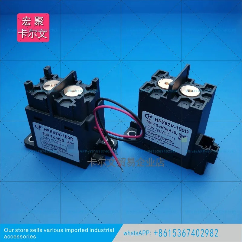 750-12 24-HL5 고전압 DC 릴레이 접촉기 100A750VDC