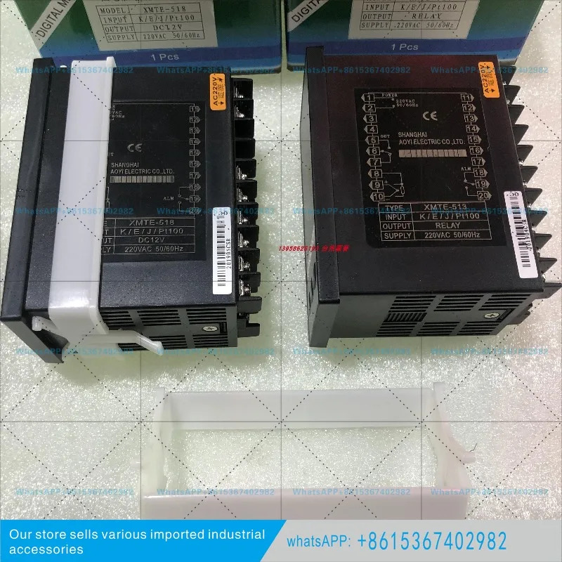 XMTE-513 XMTE-518 마이크로컴퓨터 지능형 온도 제어기 온도조절기