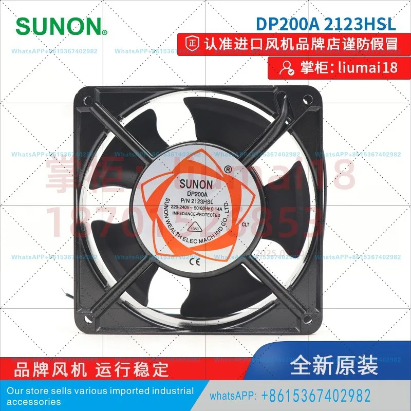HBL/XSL/HSL/HST 팬 SUNON 준-교류 냉각팬 12CM