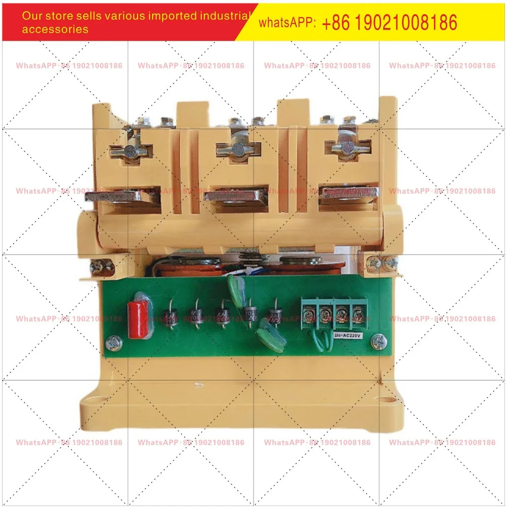 CKJ5 진공 AC 접촉기 400A250125 80A 전체 구리 380V220V