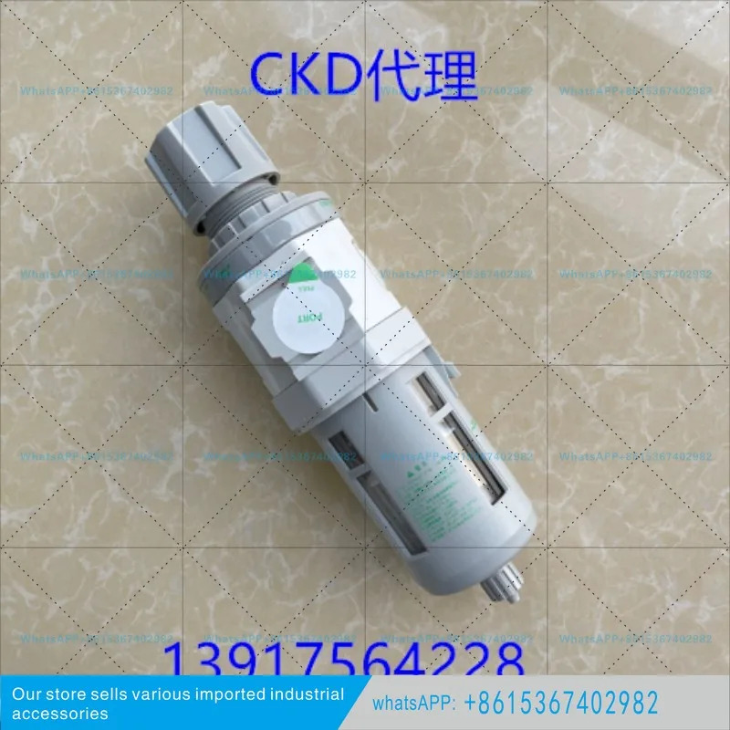 CKD 필터 감압밸브 W4000-15-W
