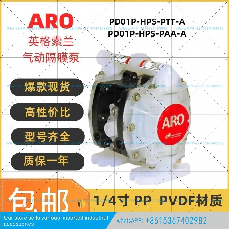 PD01P-hp호환S-PTT 공압 펌프 66605J-3EB 화학 PIERES 다이어프램