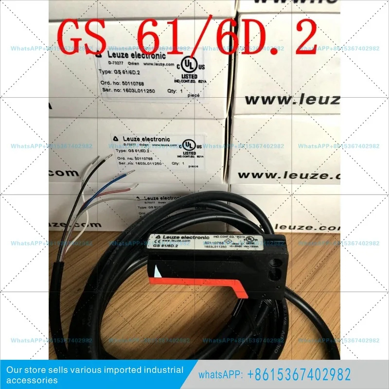 LEUZE 슬롯 스위치 GS 61/6D.2