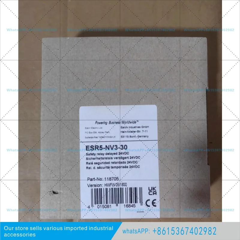 ESR5-NV3-30 안전 릴레이 24VDC 새