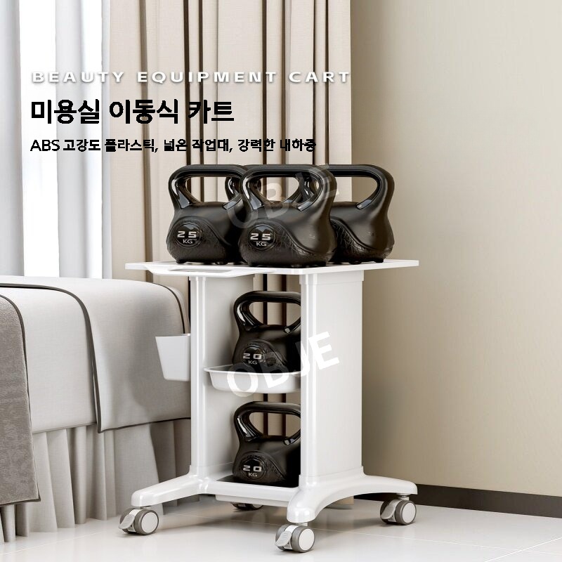 미용 트롤리 카트 이동식 수납 선반 미용실 웨건 트레이 다용도 이미지 6