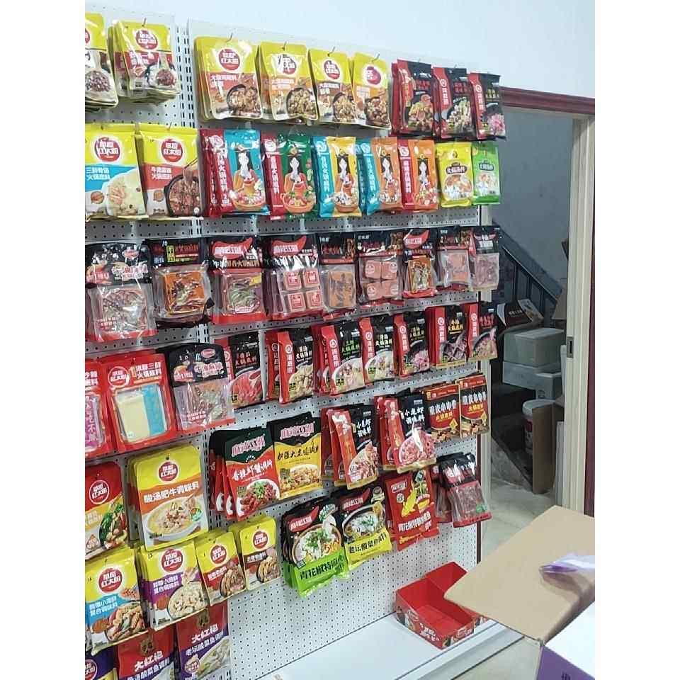 타공판 진열대 매장 랙 액세서리 걸이대 선반 휴대폰 회전 정리대 거치대 판매대 철제 타공 - 상세 이미지 3