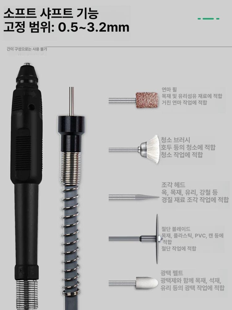 전동 가위 갈이 자동 가정용 가는 기계 업소용 탁상그라인더 연마기 습식 - 상세 이미지 4