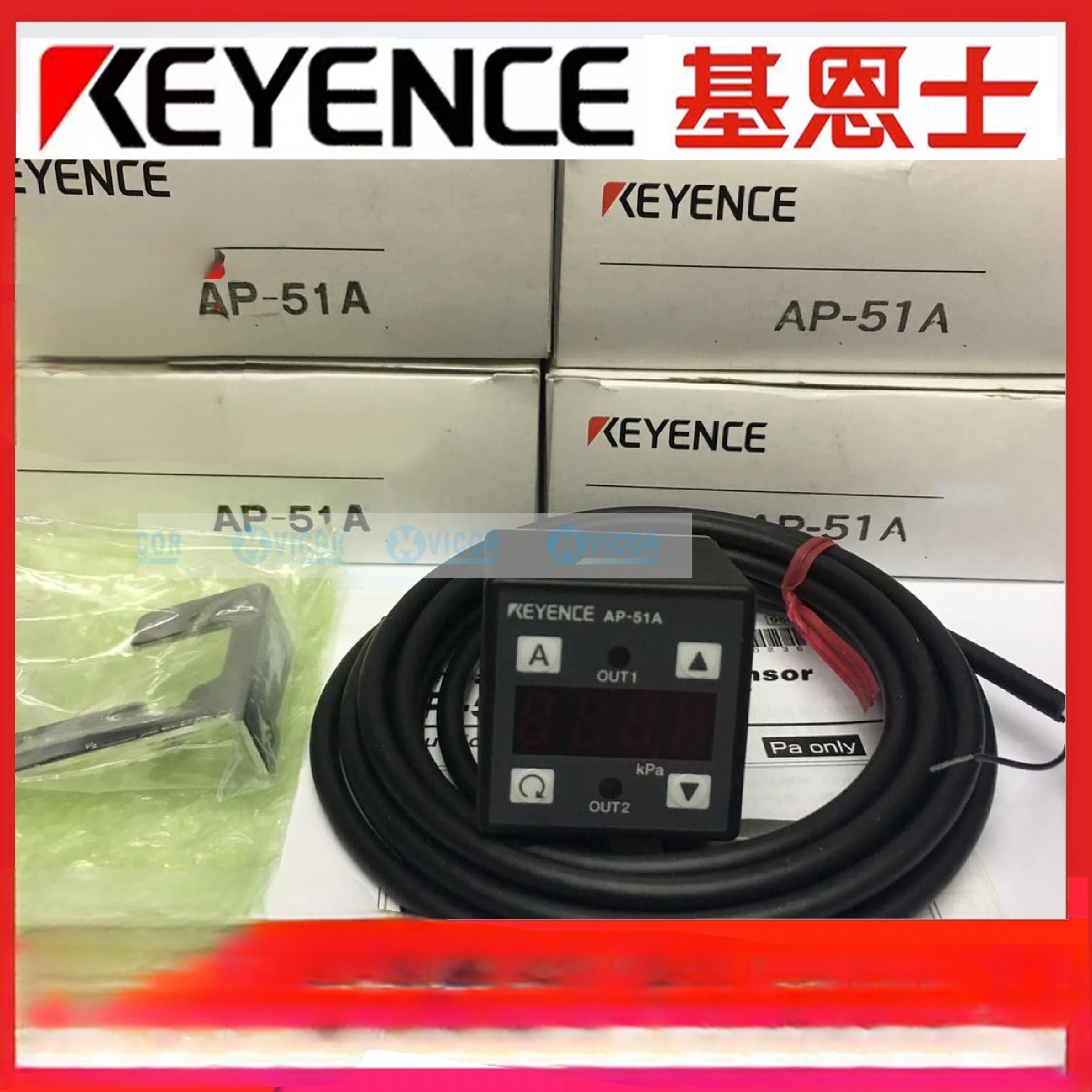 AP-51A AP-51ZA AP-51 AP-52A 32 AP-C30 AP-41 키엔스 센서 AP-11S C30 C30C C30W C31 31P C33 33P 40 41 44 51